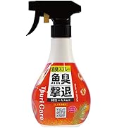 【単品18個セット】 魚臭撃退 消臭スプレー ウエ・ルコ(代引不可)【送料無料】 Amazon.co.jp: 【タネ・マキ(Tane Maki)】釣りケア 魚臭撃退 消臭